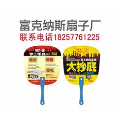 温州市电脑产品设计批发 电脑产品设计供应 电脑产品设计厂家 